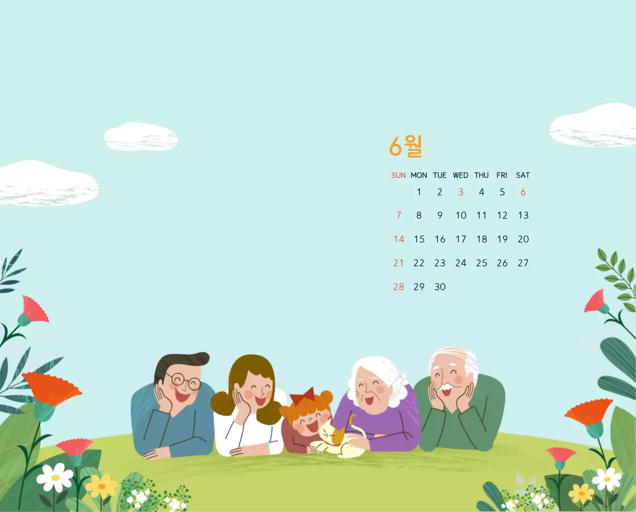 파스텔톤의 따뜻한 가족 컨셉