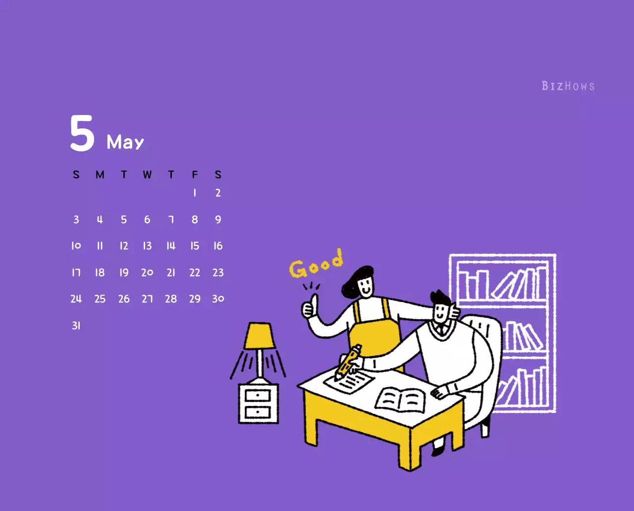 귀여운 일러스트의 신년 달력