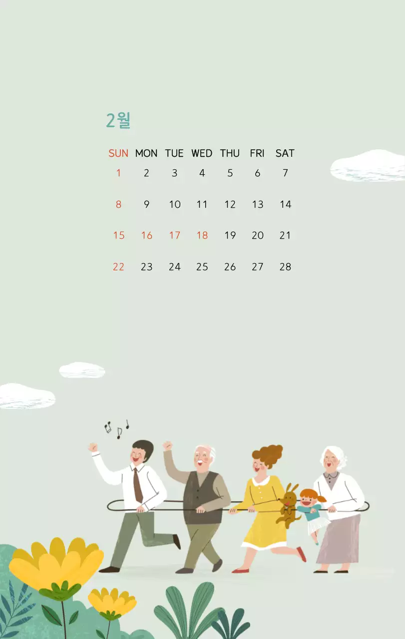 파스텔톤의 따뜻한 가족 컨셉