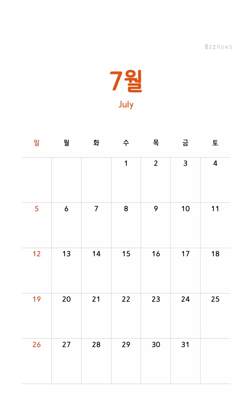 파스텔톤의 따뜻한 가족 컨셉