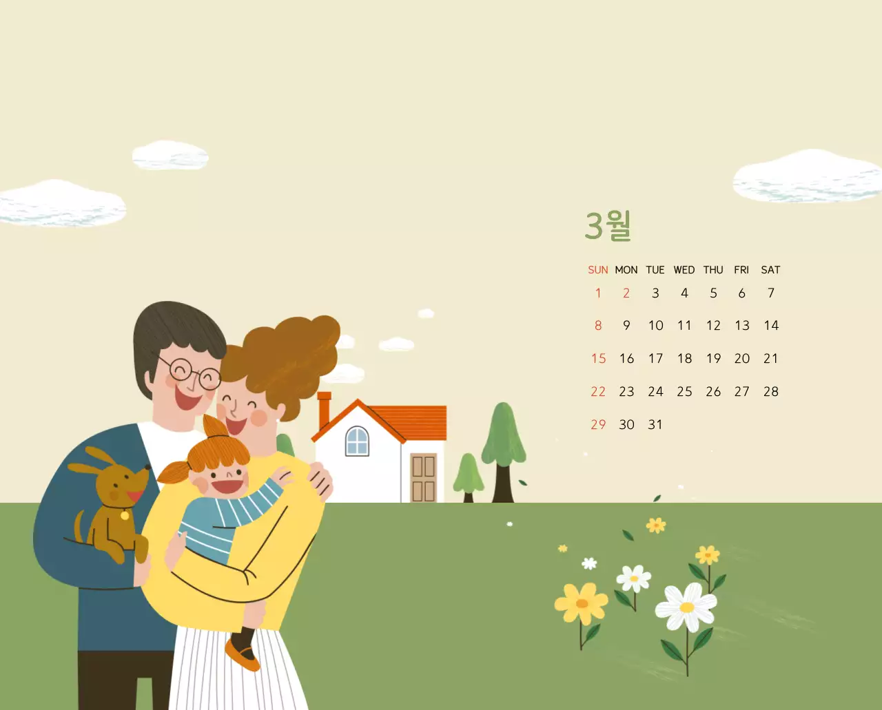 파스텔톤의 따뜻한 가족 컨셉