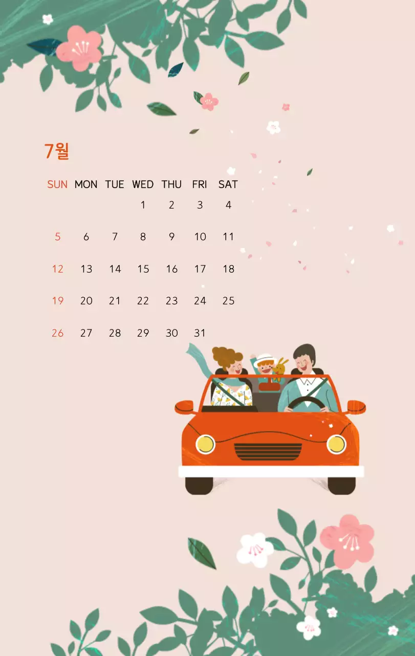 파스텔톤의 따뜻한 가족 컨셉