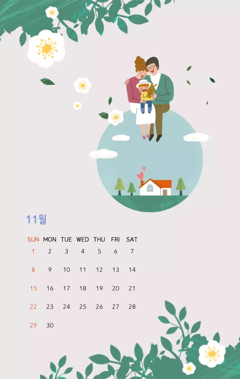 파스텔톤의 따뜻한 가족 컨셉