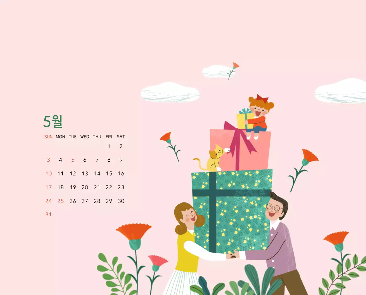 파스텔톤의 따뜻한 가족 컨셉