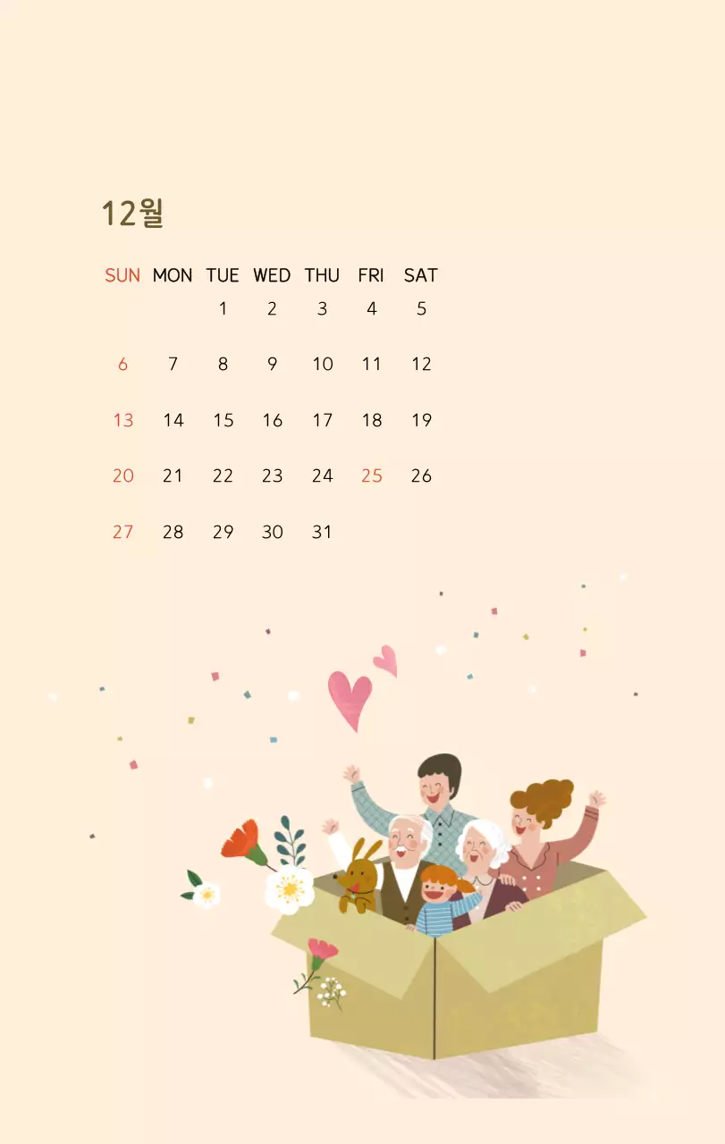 파스텔톤의 따뜻한 가족 컨셉