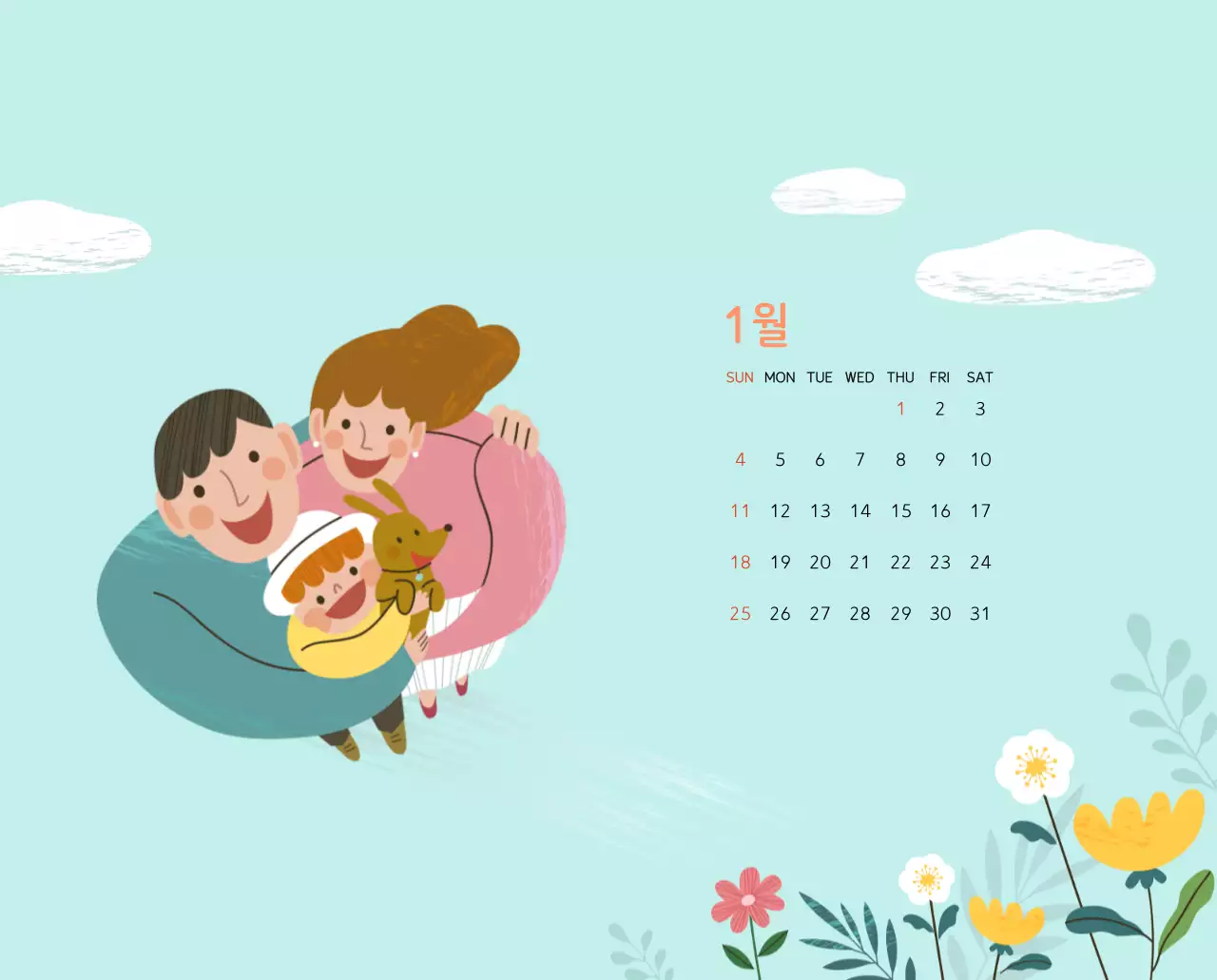 파스텔톤의 따뜻한 가족 컨셉