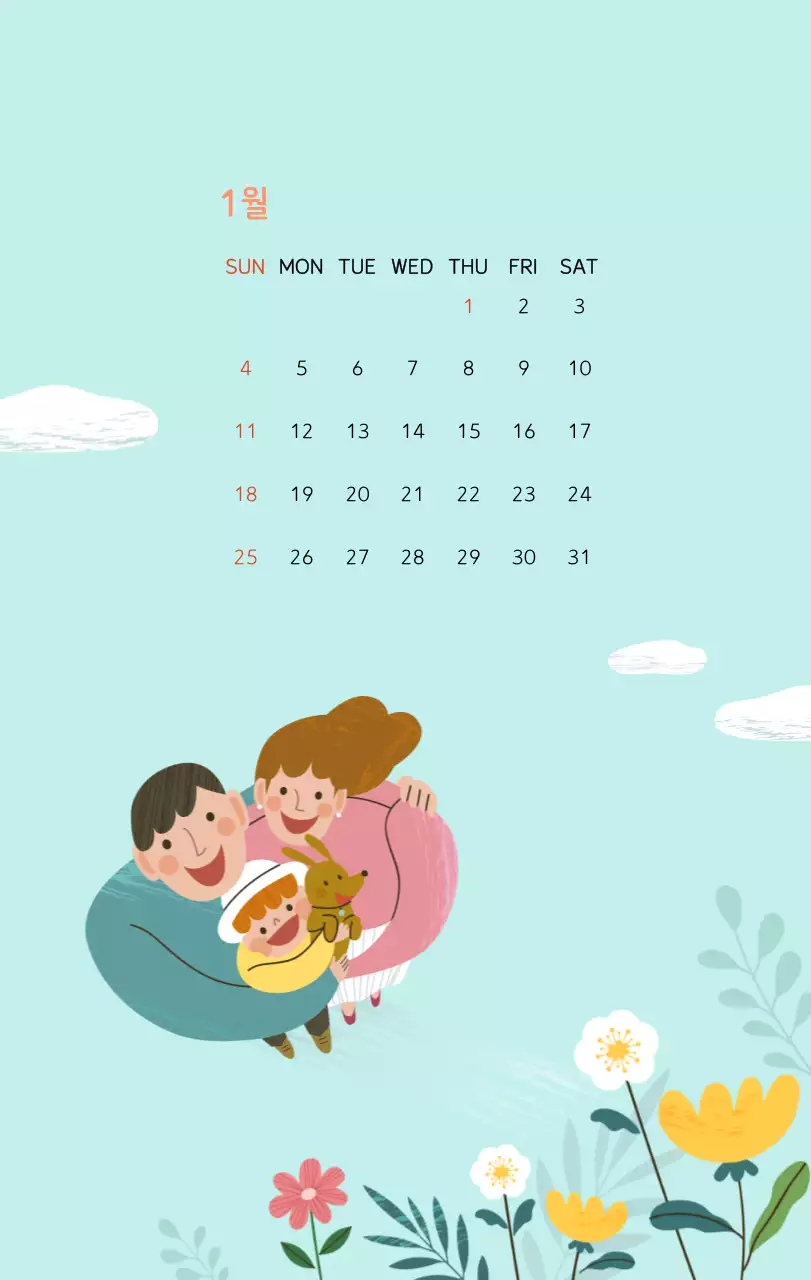 파스텔톤의 따뜻한 가족 컨셉