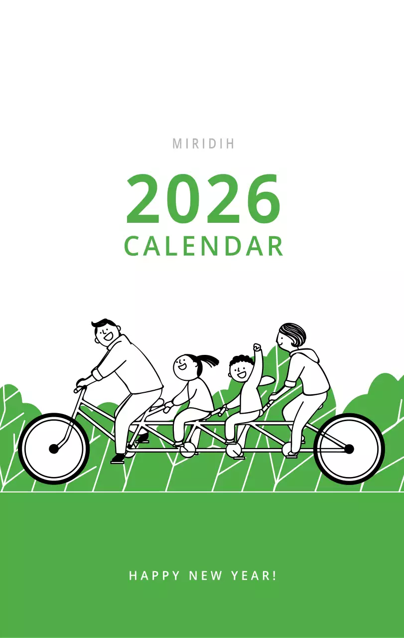 귀여운 일러스트 초록색 가족테마 탁상달력