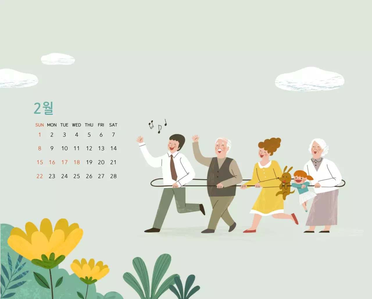 파스텔톤의 따뜻한 가족 컨셉