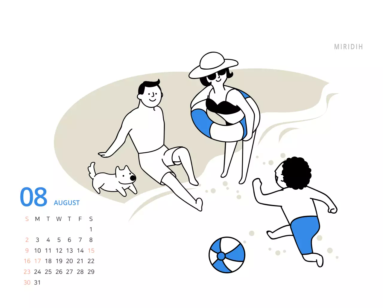 귀여운 일러스트 초록색 가족테마 탁상달력