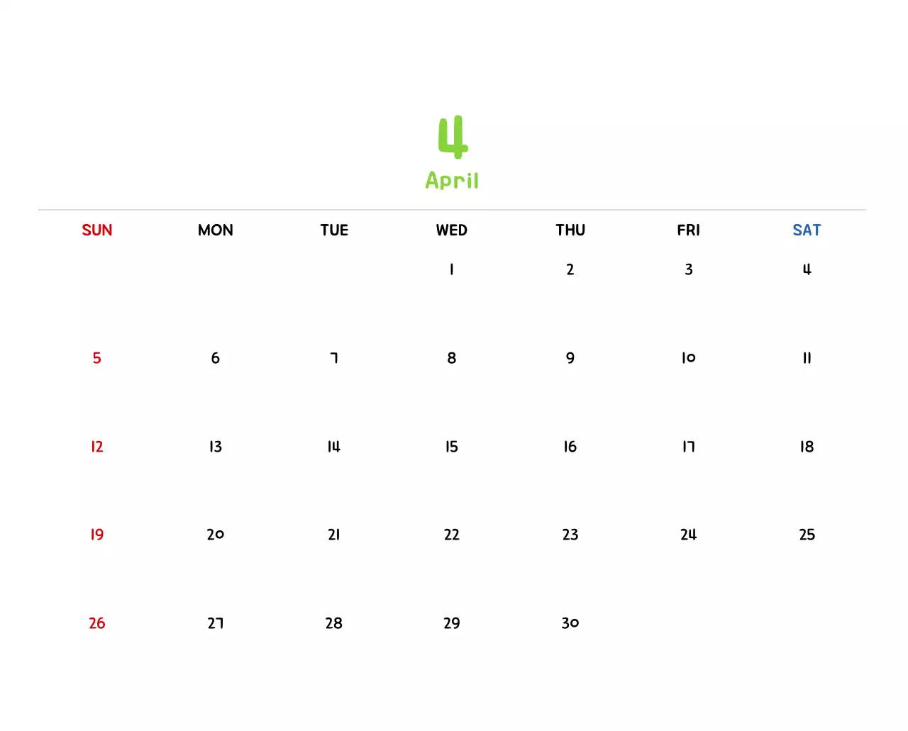 귀여운 일러스트의 신년 달력