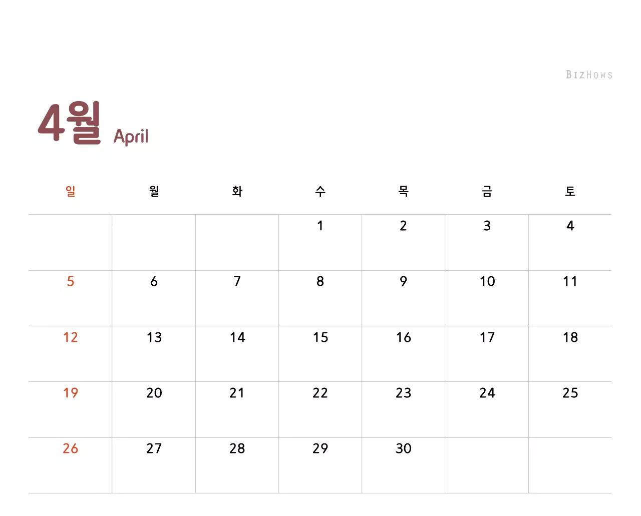 파스텔톤의 따뜻한 가족 컨셉