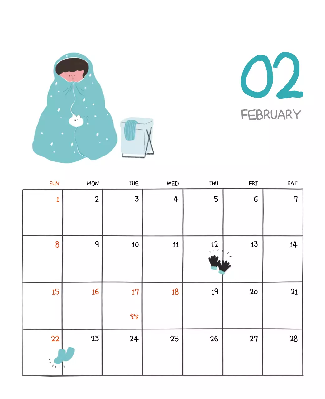 알록달록한 귀여운 일상 일러스트 컨셉