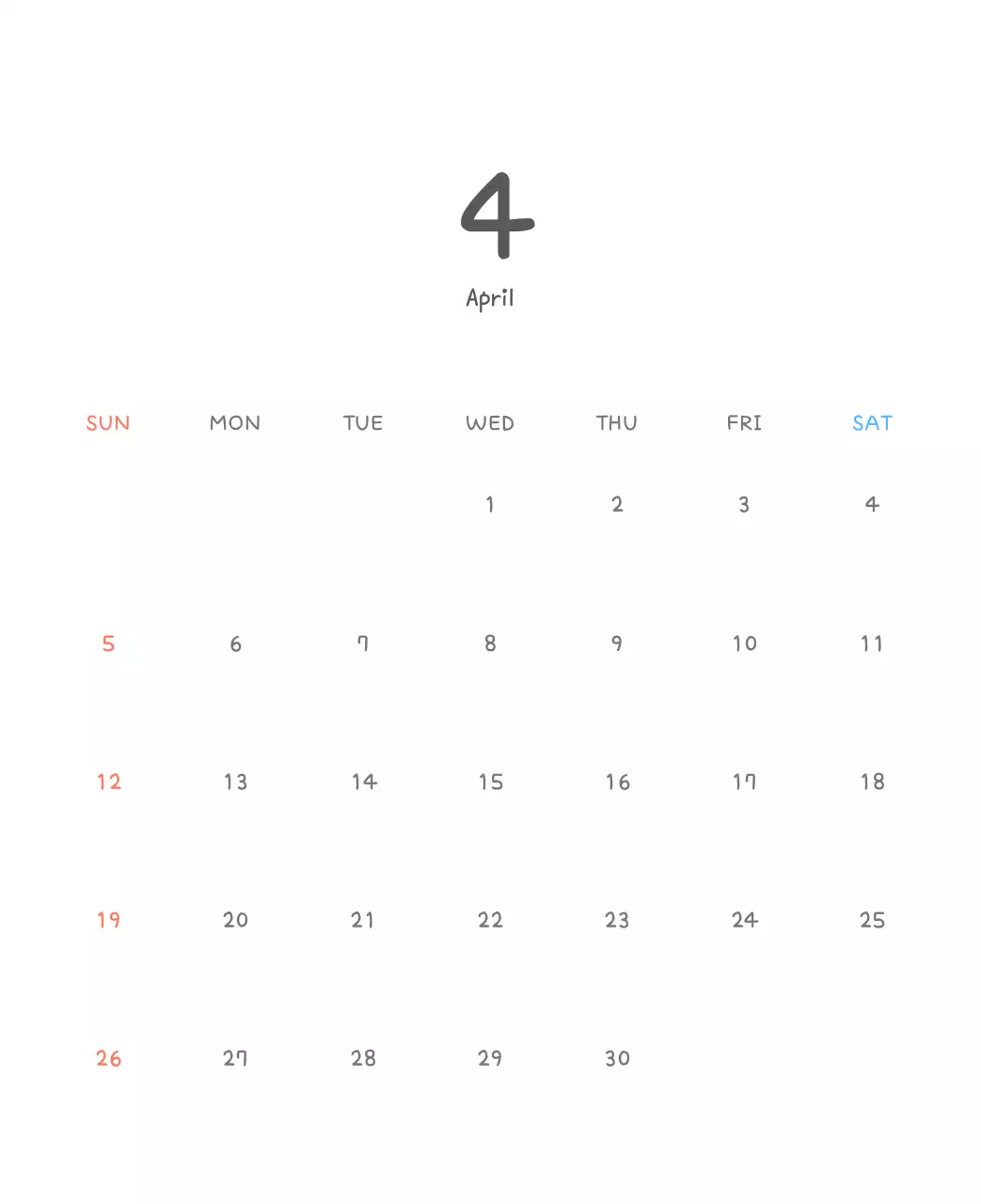 포근한 일러스트가 인상적인 귀여운 달력