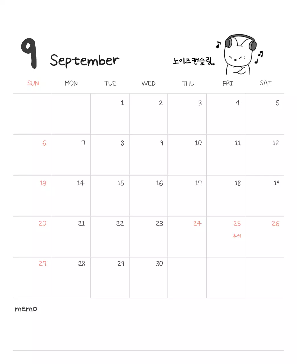 컬러풀하고 귀엽고 젊은 직장인 일러스트