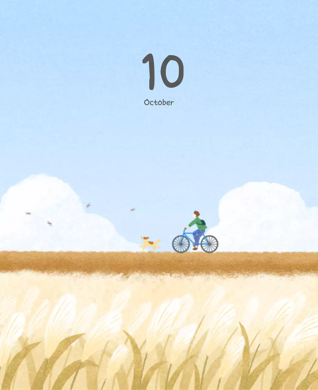 포근한 일러스트가 인상적인 귀여운 달력