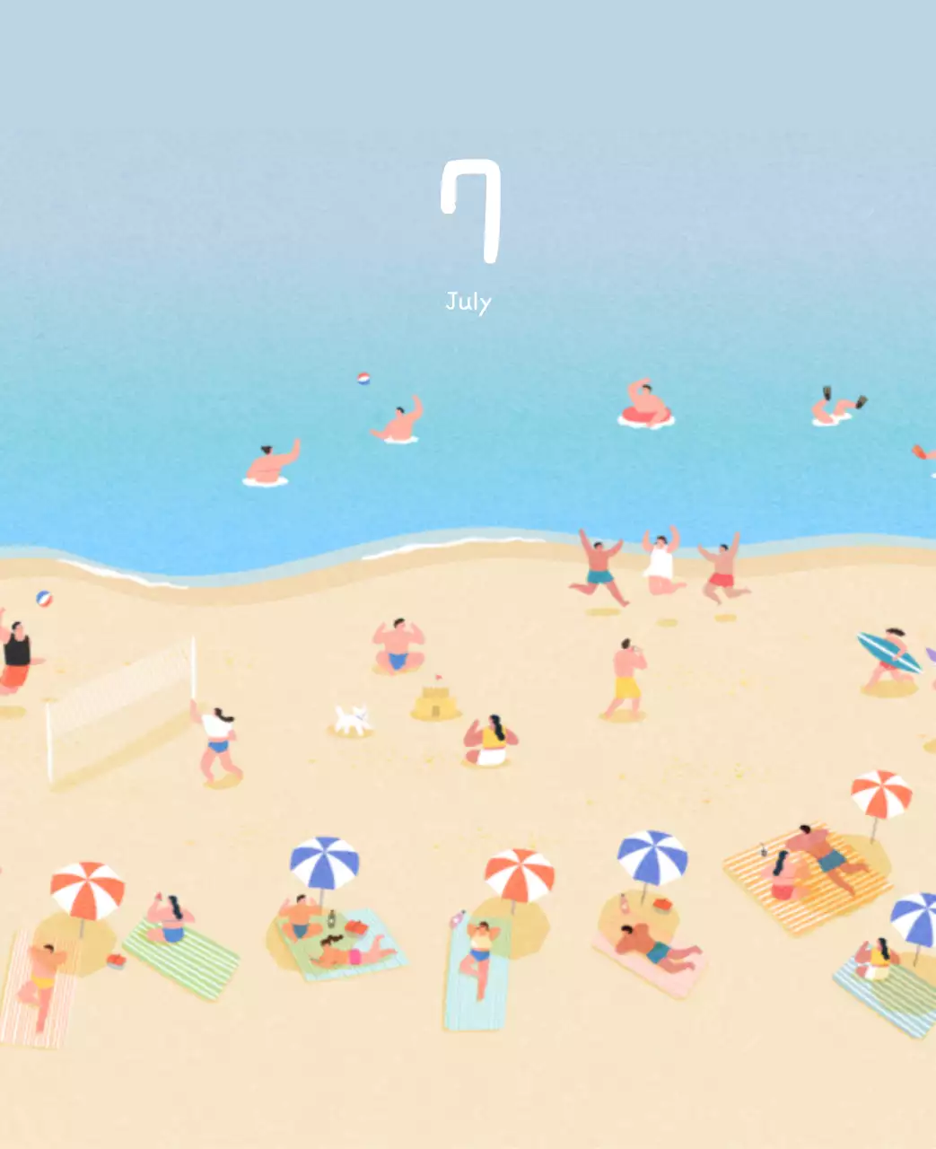 포근한 일러스트가 인상적인 귀여운 달력