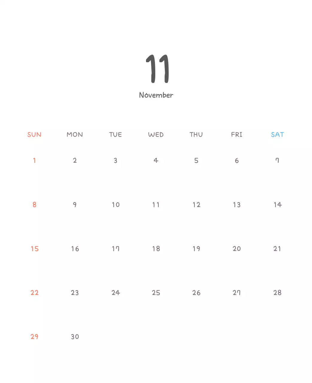 포근한 일러스트가 인상적인 귀여운 달력