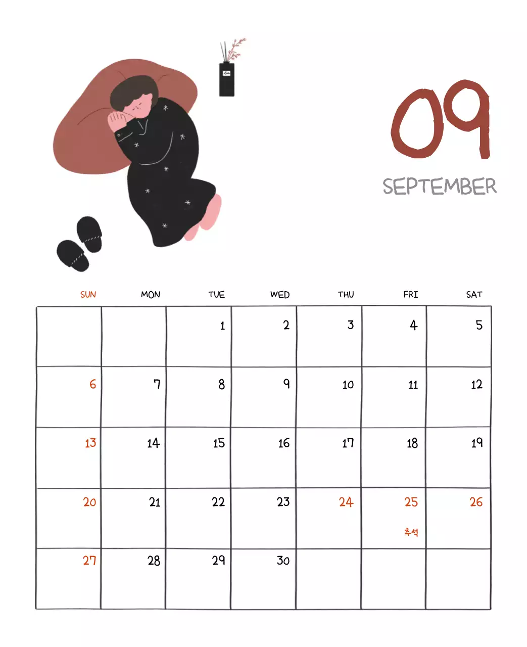 알록달록한 귀여운 일상 일러스트 컨셉