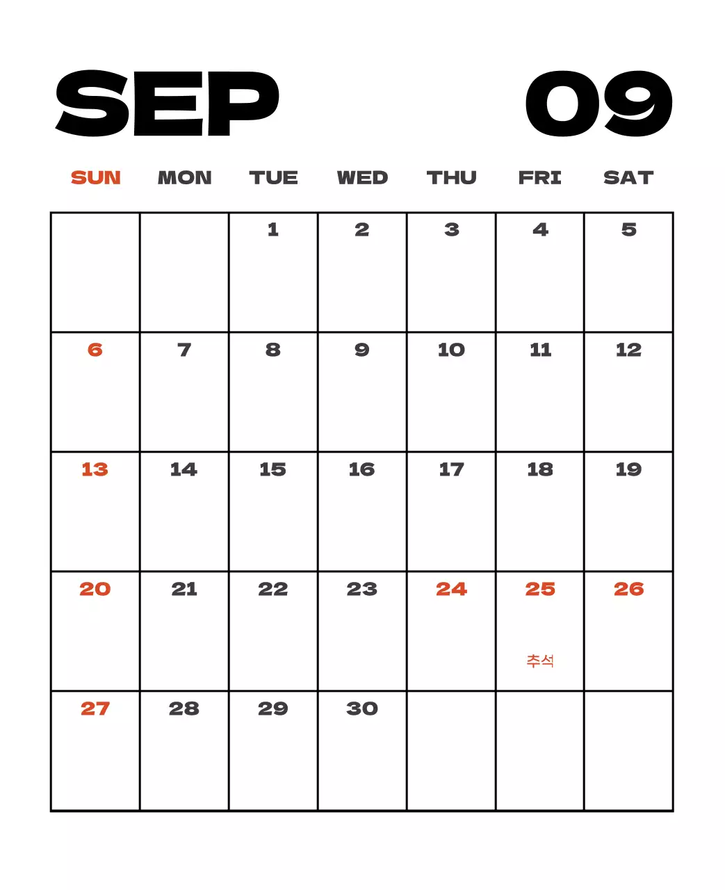 사계절 풍경의 여행 사진과 깔끔하고 과감한 텍스트 레이아웃의 연말 연시 기념 여행사 기업