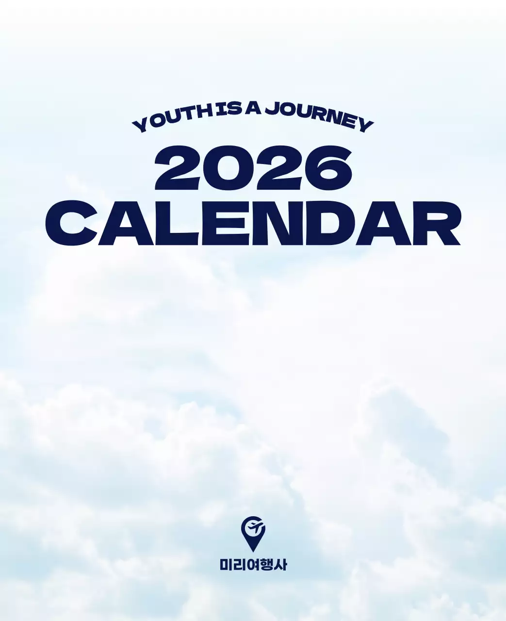 사계절 풍경의 여행 사진과 깔끔하고 과감한 텍스트 레이아웃의 연말 연시 기념 여행사 기업