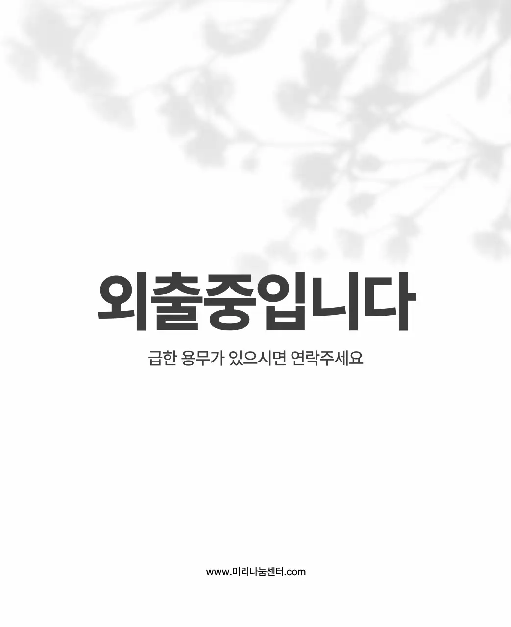 파스텔 컬러의 따뜻한 풍경 사진