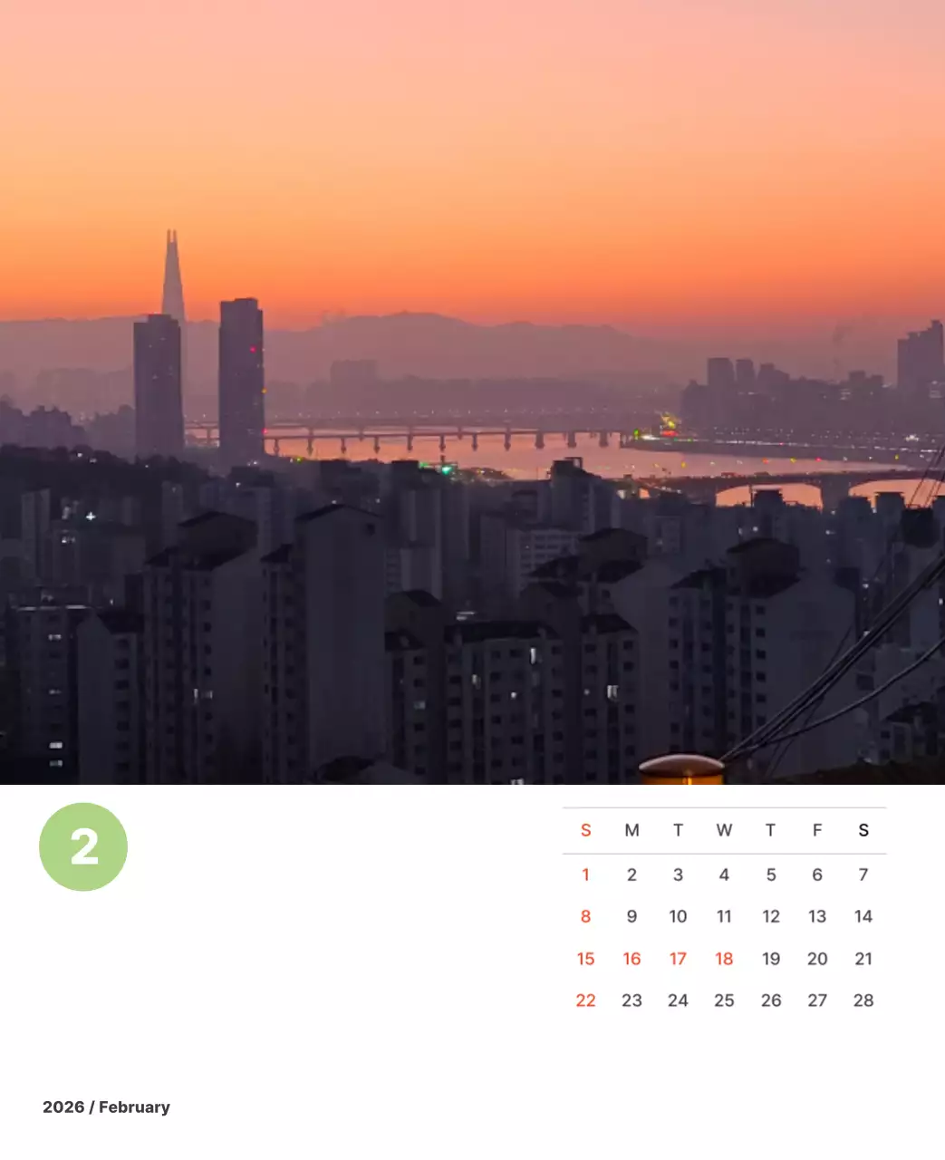 파스텔 컬러의 따뜻한 풍경 사진