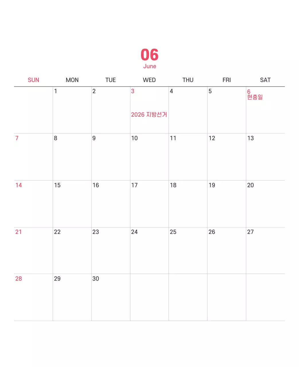 보라색 배경에 깔끔한 라인 일러스트