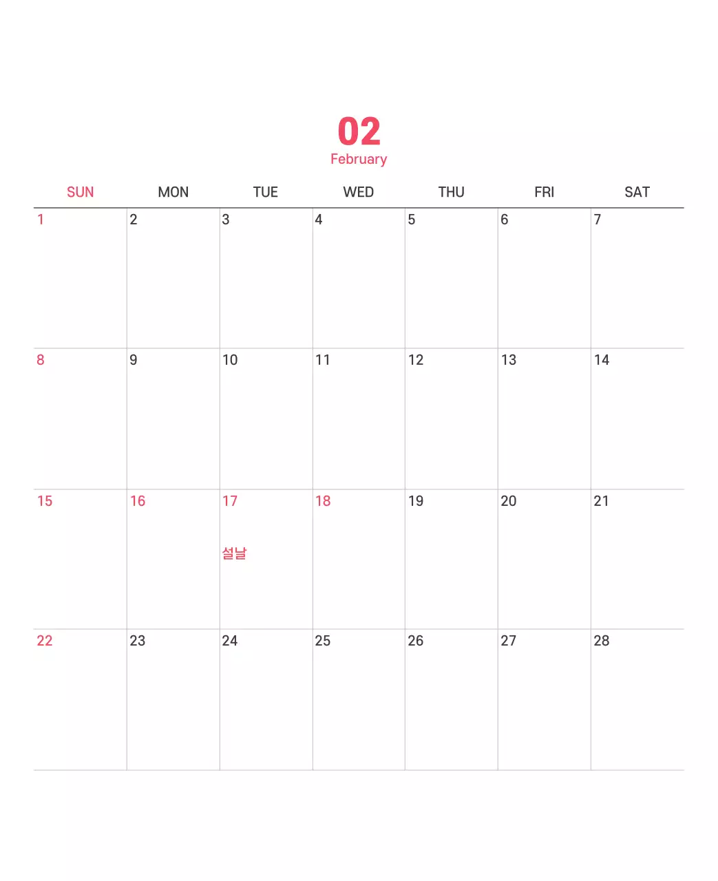 보라색 배경에 깔끔한 라인 일러스트