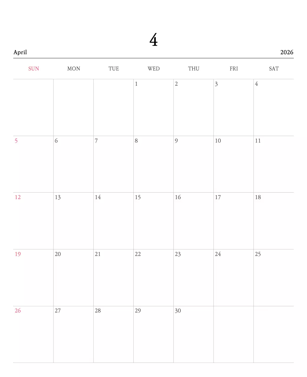 따뜻한 컬러귀여운 일러스트가 있는 교회