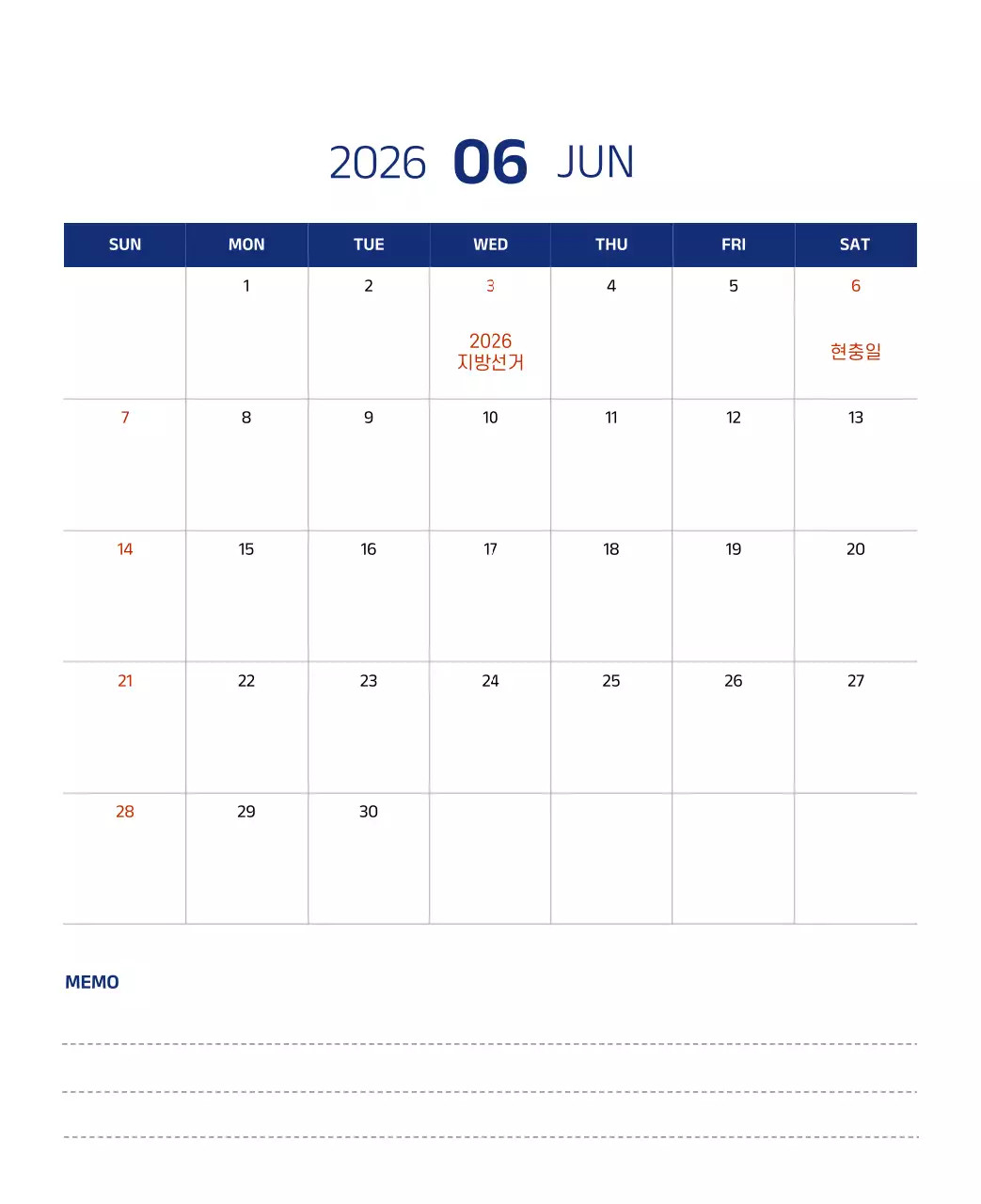 파란색의 깔끔한 일러스트가 들어간 심플한 달력