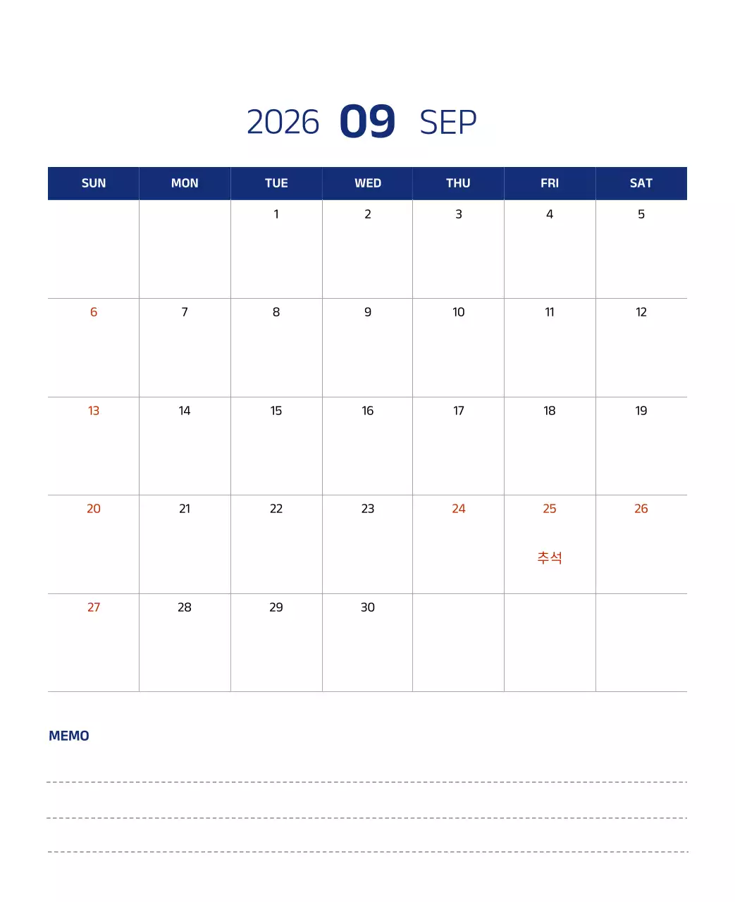 파란색의 깔끔한 일러스트가 들어간 심플한 달력