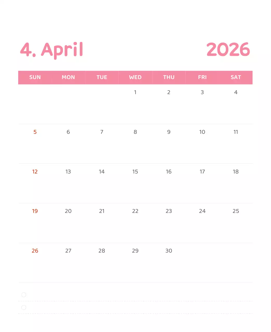 다양한 컬러의 감성적인 일러스트가 들어간 달력