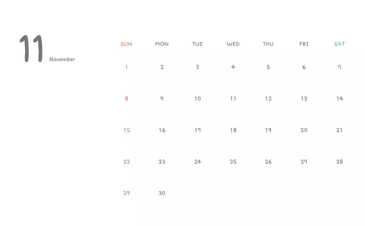 포근한 일러스트가 인상적인 귀여운 달력