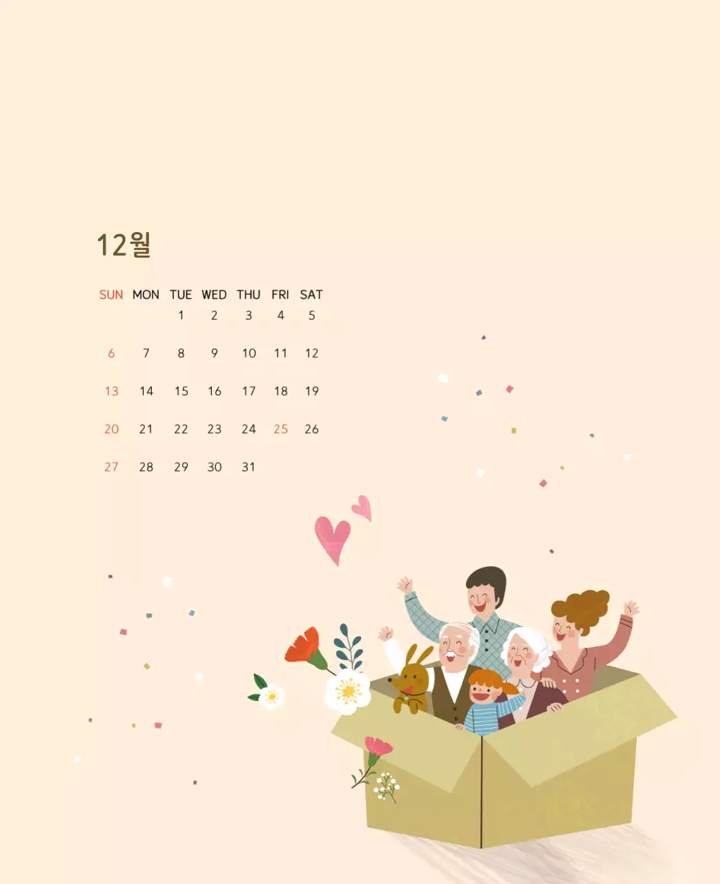 파스텔톤의 따뜻한 가족 컨셉