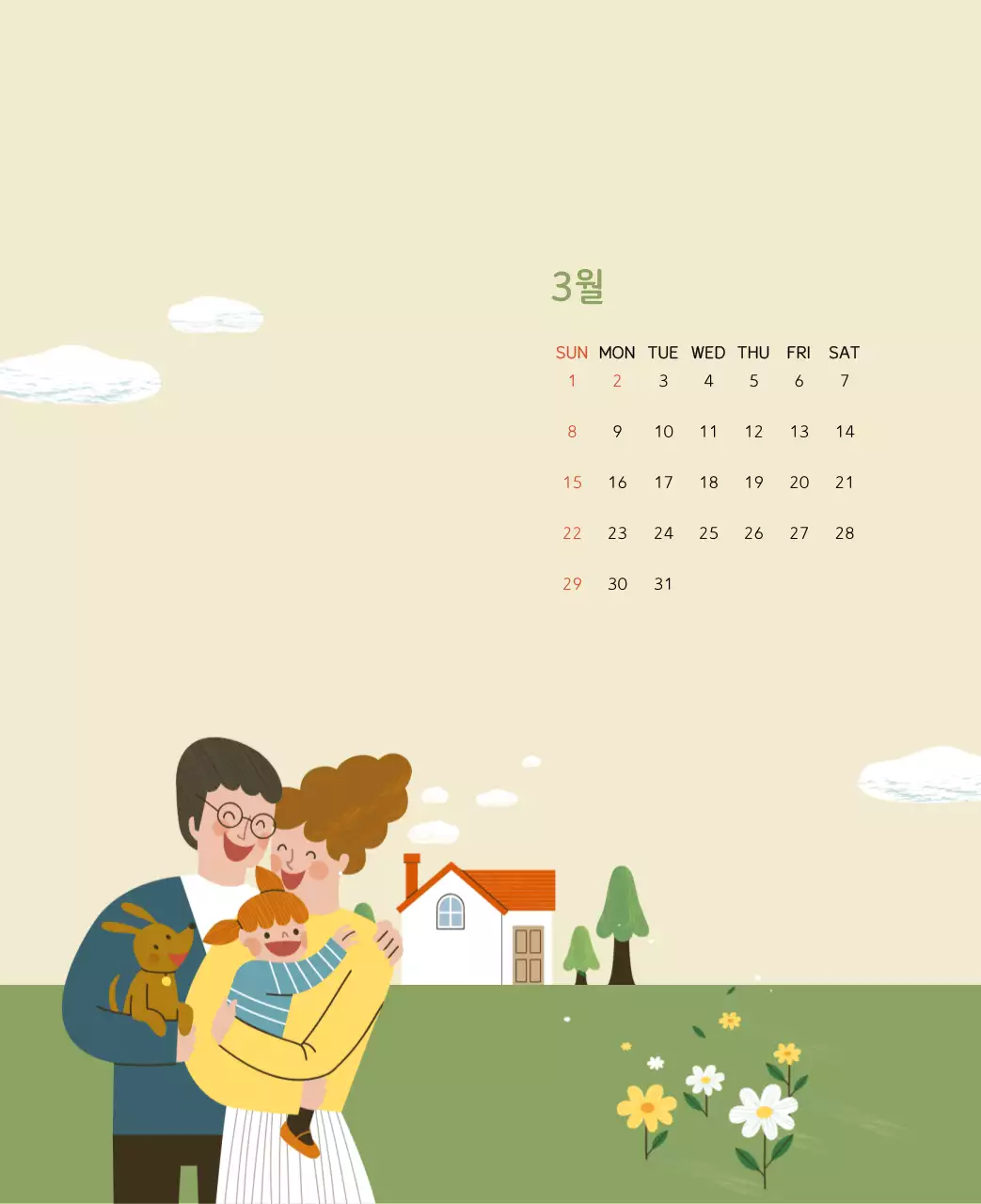 파스텔톤의 따뜻한 가족 컨셉