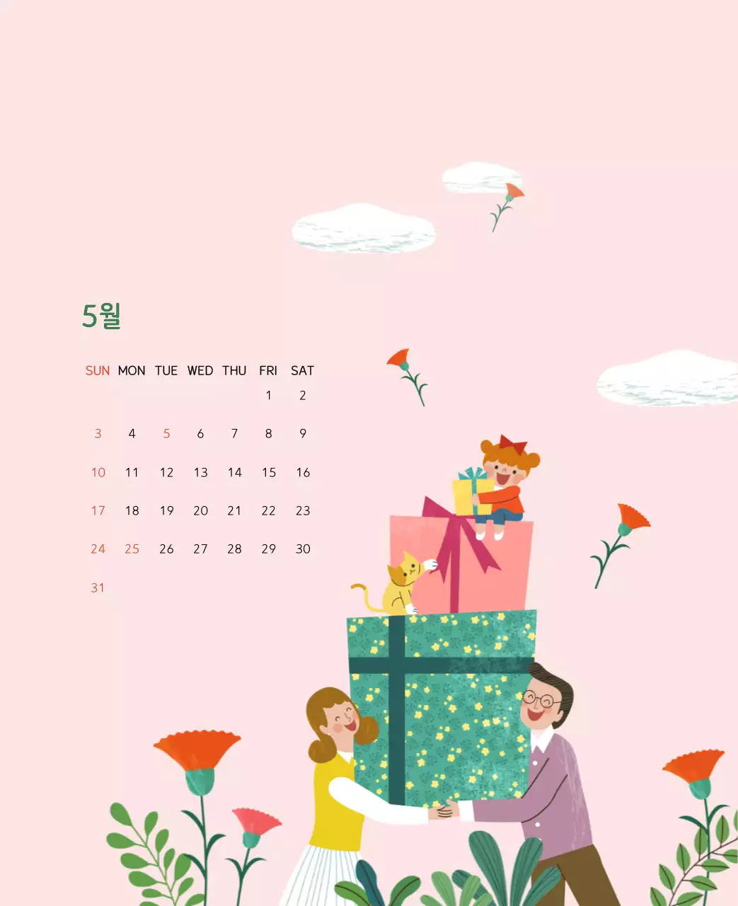 파스텔톤의 따뜻한 가족 컨셉