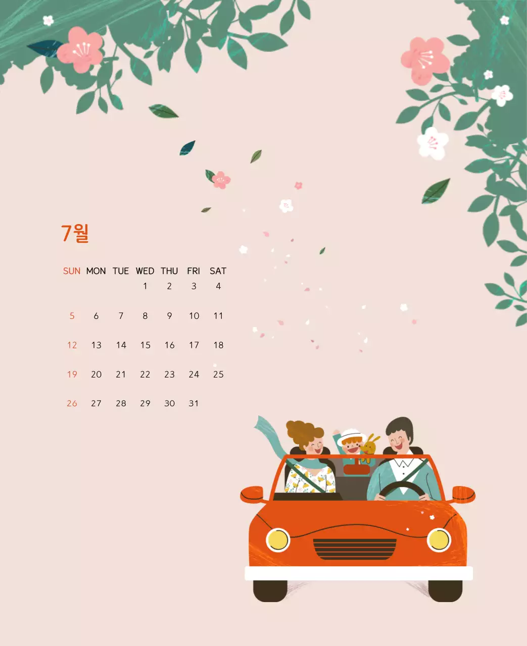 파스텔톤의 따뜻한 가족 컨셉