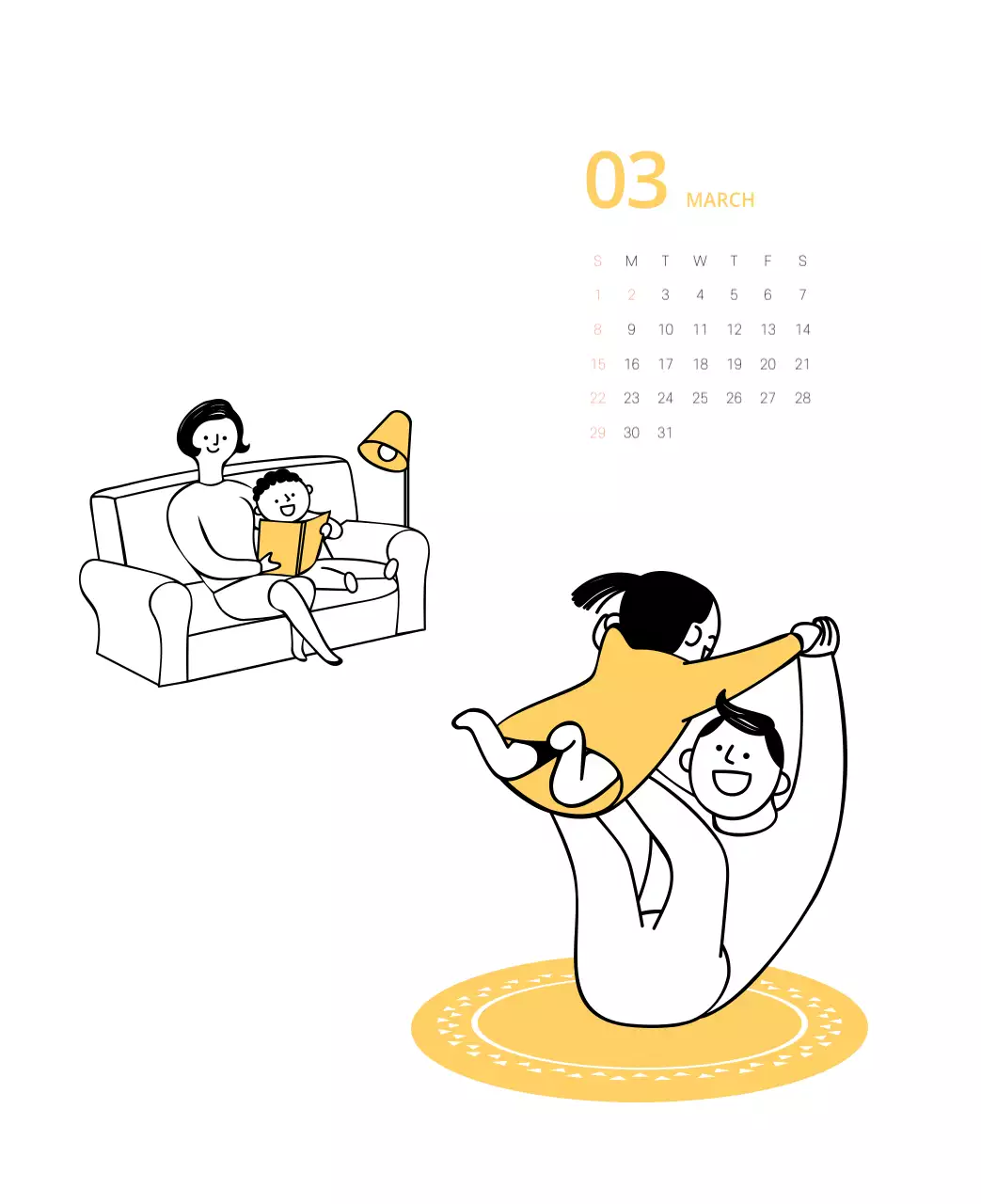 다양한 컬러의 일러스트 달력