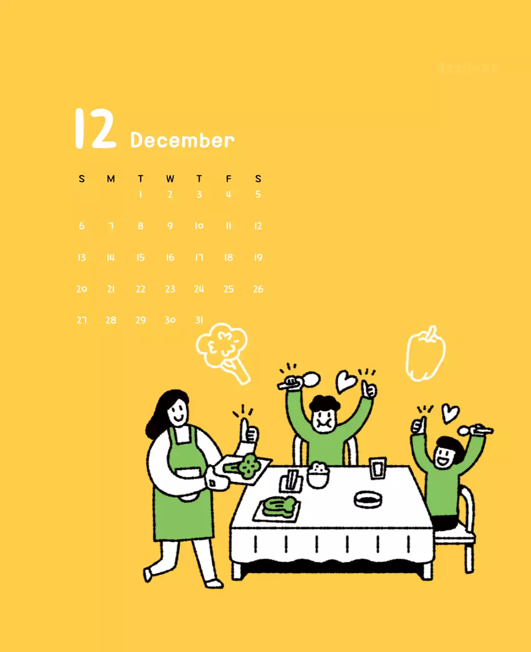 귀여운 일러스트의 신년 달력