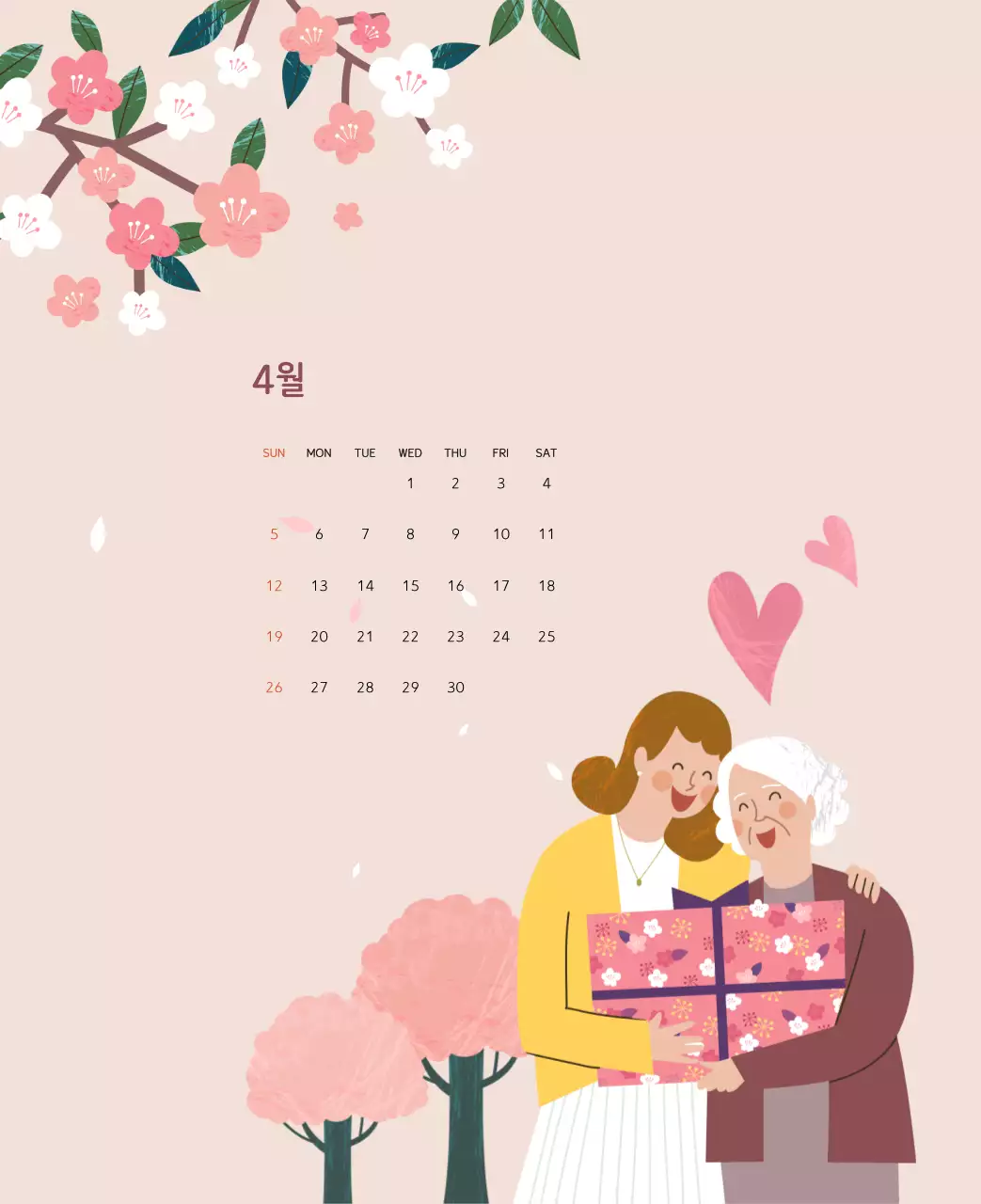 파스텔톤의 따뜻한 가족 컨셉