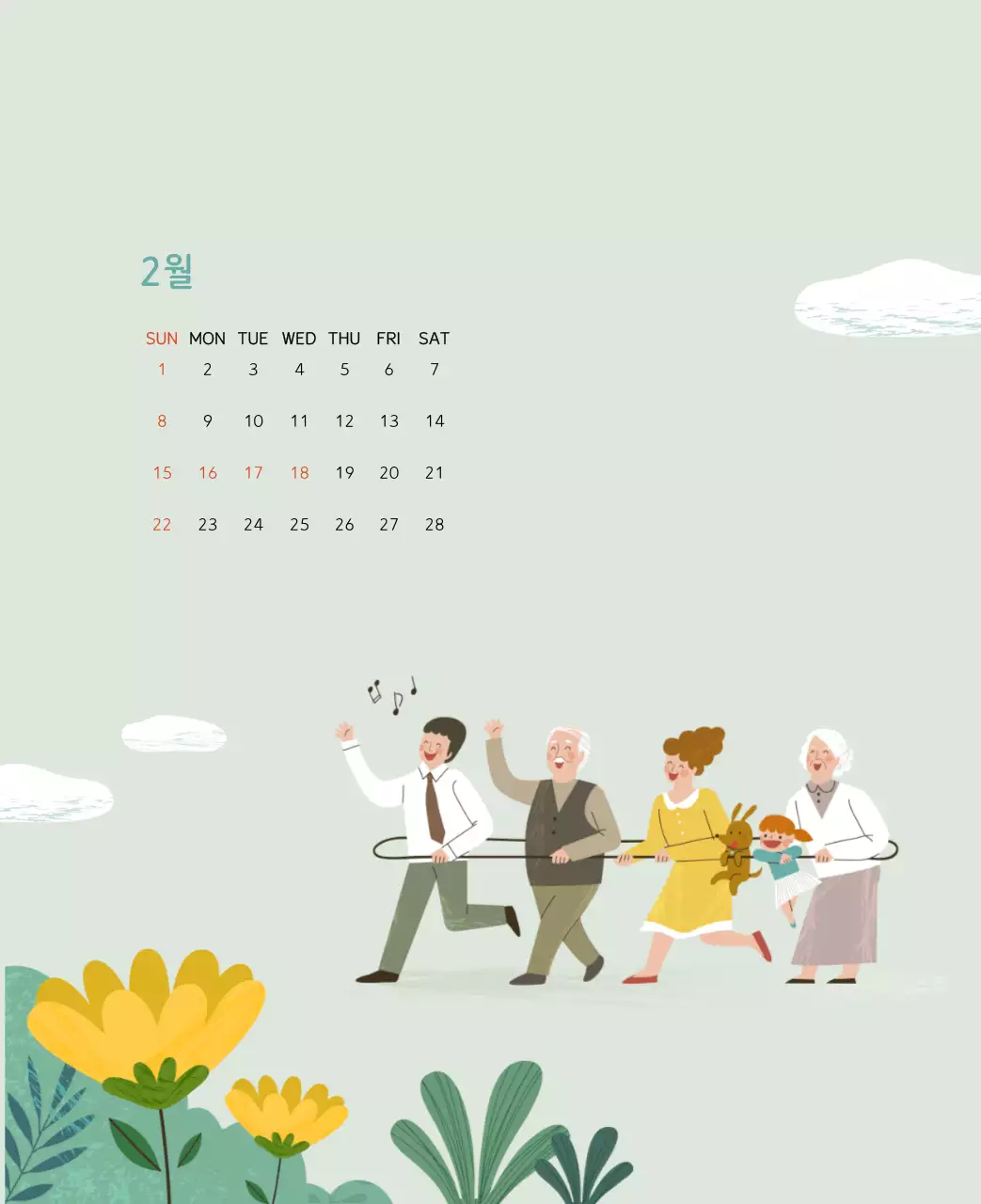 파스텔톤의 따뜻한 가족 컨셉