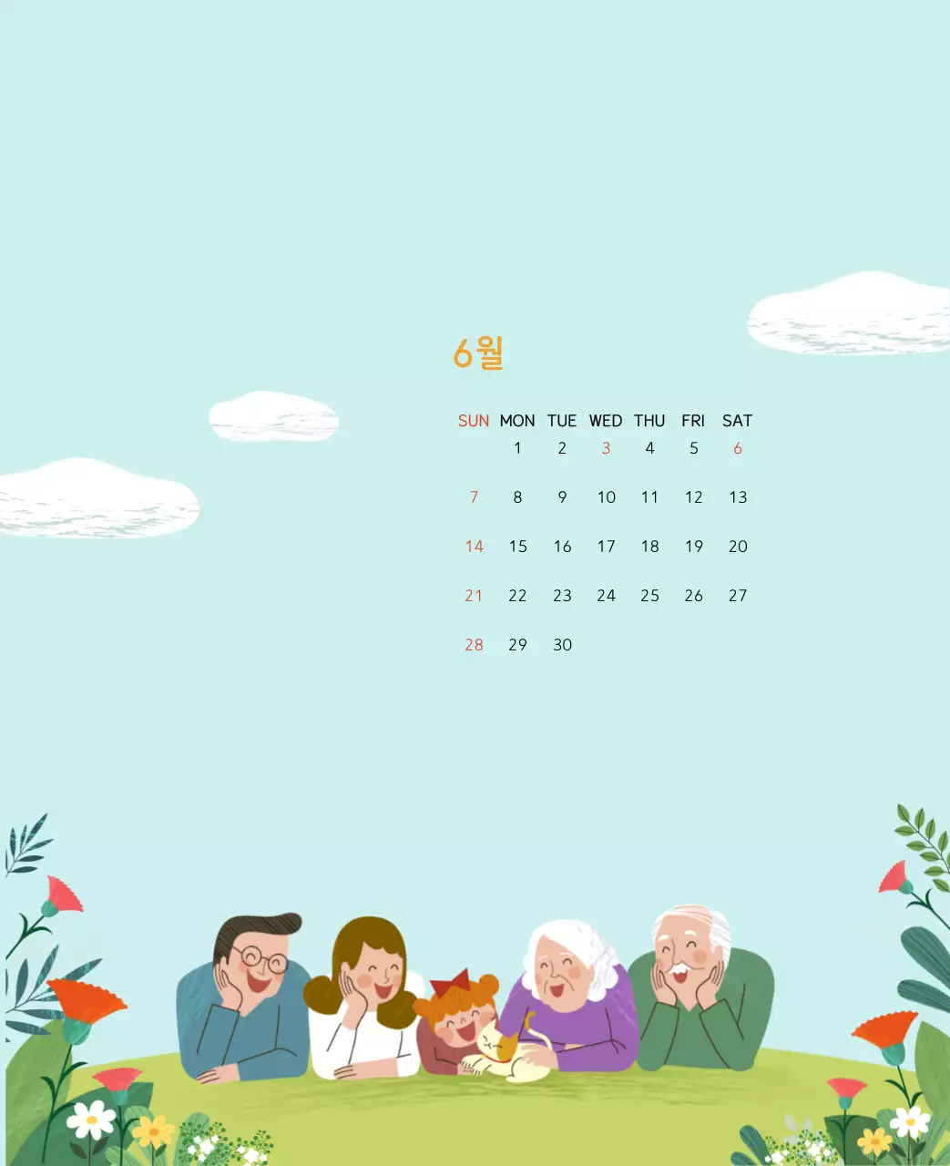 파스텔톤의 따뜻한 가족 컨셉