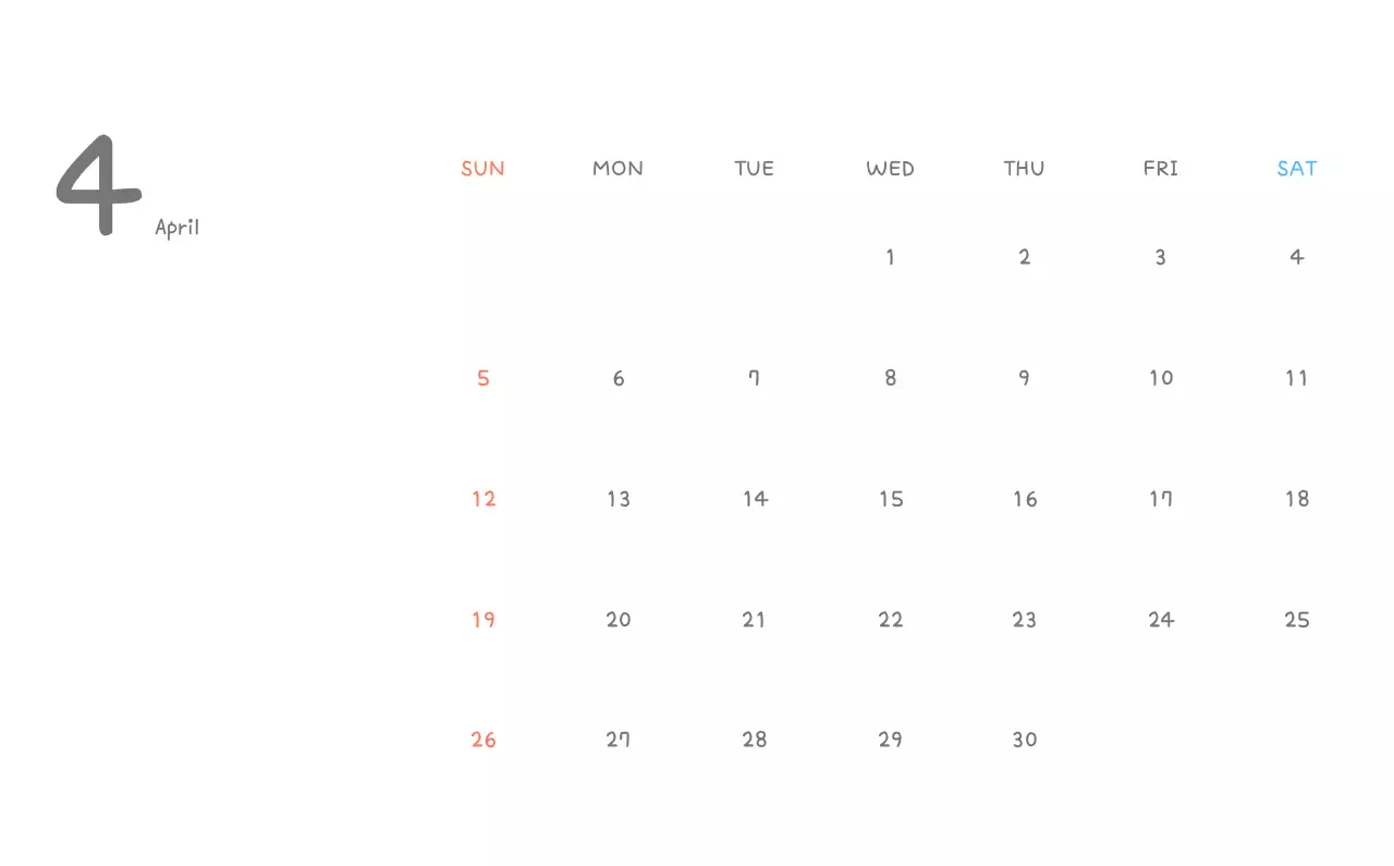 포근한 일러스트가 인상적인 귀여운 달력