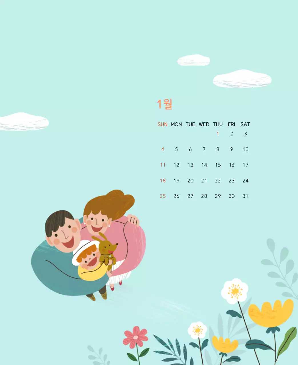 파스텔톤의 따뜻한 가족 컨셉