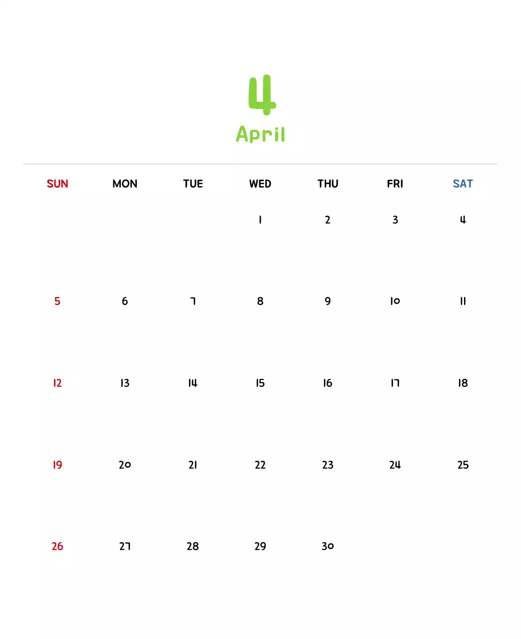 귀여운 일러스트의 신년 달력