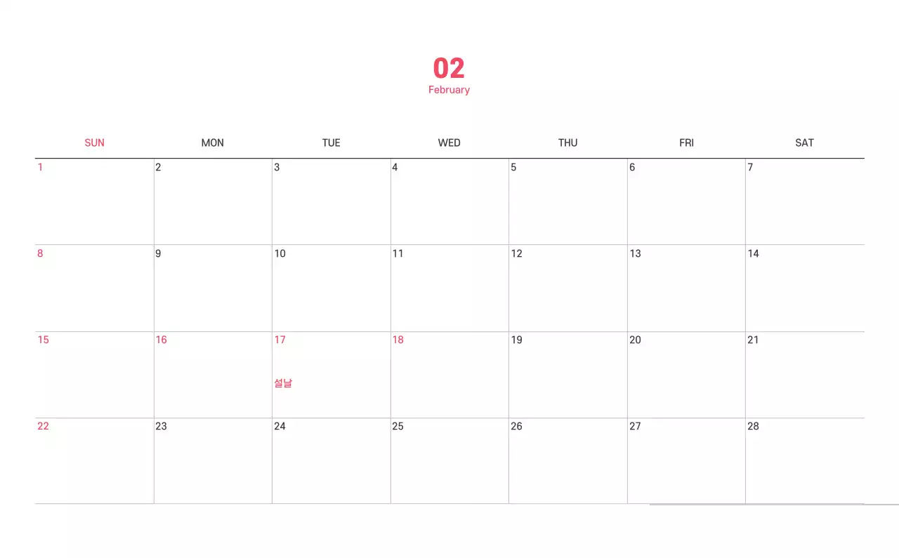 보라색 배경에 깔끔한 라인 일러스트