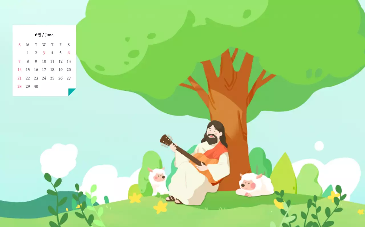 따뜻한 컬러 귀여운 일러스트가 있는 교회