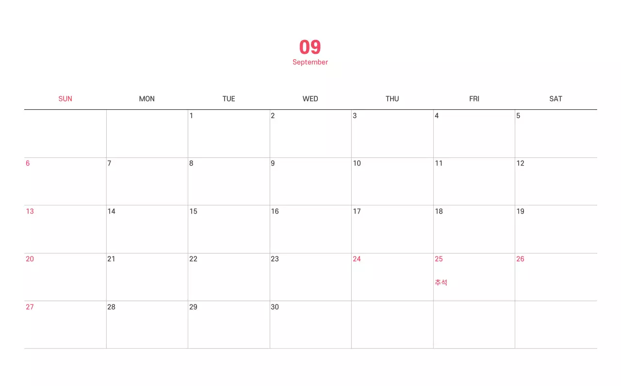 보라색 배경에 깔끔한 라인 일러스트