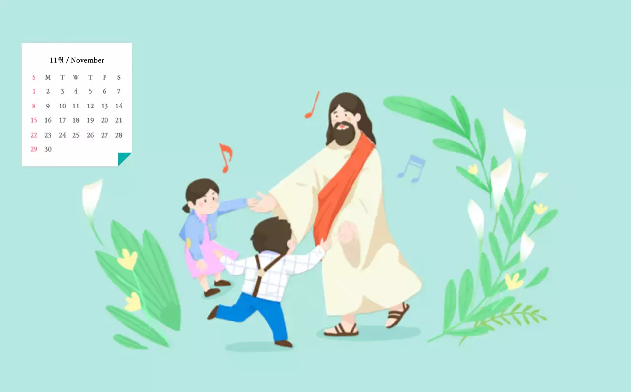 따뜻한 컬러 귀여운 일러스트가 있는 교회